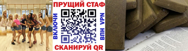 Где купить наркоту Богородск Бошки Шишки СОЛЬ Гашиш МЕФ КОКАИН