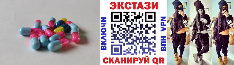 даркнет сайт  Богородск  ЭКСТАЗИ 99% 
