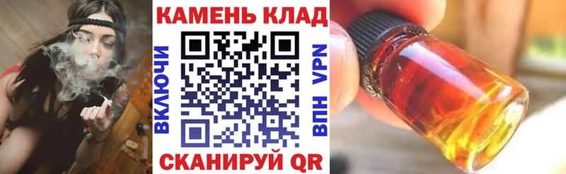 ГАШ хэш где купить наркоту Богородск