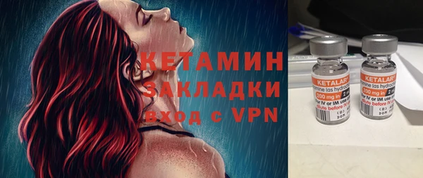 скорость mdpv Няндома