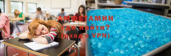 спиды Новодвинск