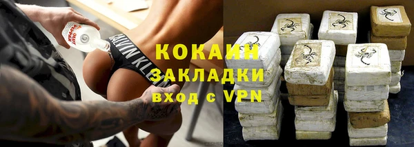 скорость mdpv Няндома