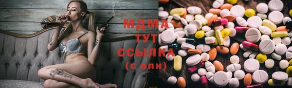 прущий лед Остров
