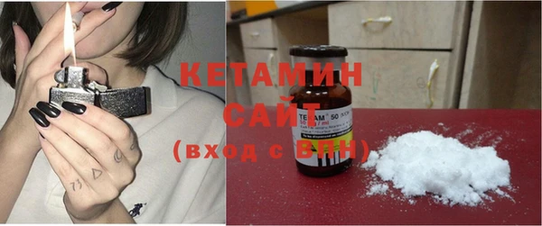 бутират Нягань
