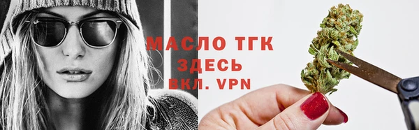 а пвп мука Нязепетровск