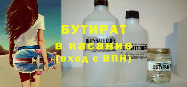 прущий лед Остров
