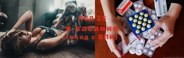 бутират Нягань