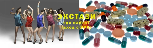 бутират Нягань