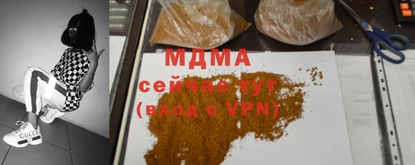 а пвп мука Нязепетровск
