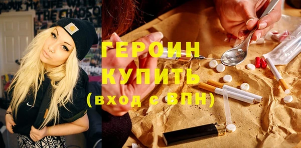 скорость mdpv Няндома