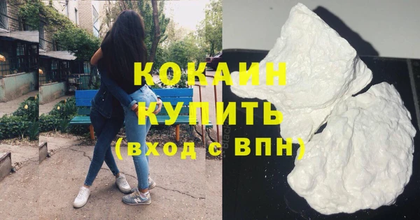 бутират Нягань