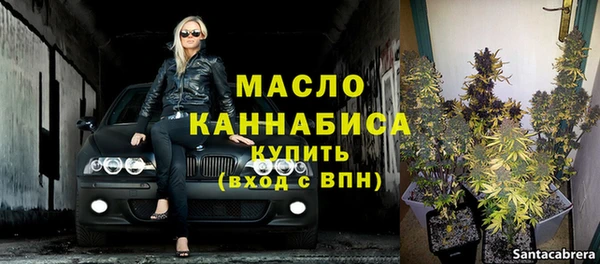 тгк Мегион