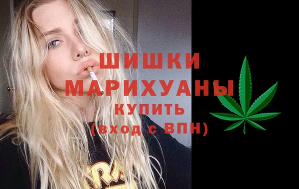 а пвп мука Нязепетровск