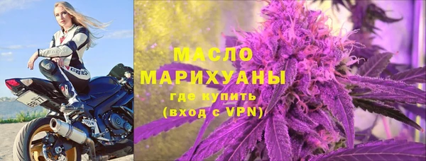 а пвп мука Нязепетровск