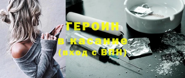 бутират Нягань
