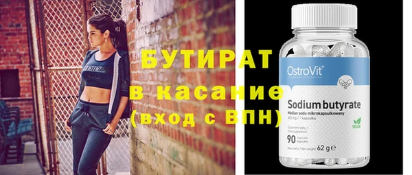 наркотики Нея