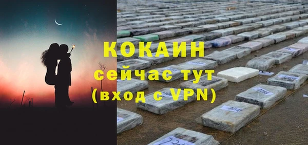 а пвп мука Нязепетровск