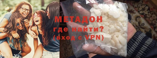 а пвп мука Нязепетровск