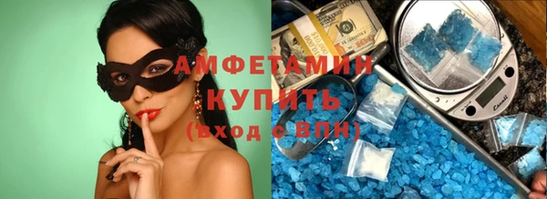 метадон Тихвин