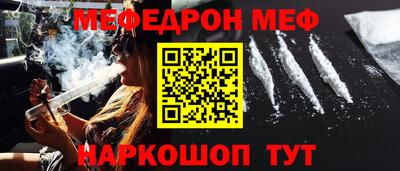 метадон Берёзовский