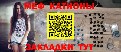 метадон Берёзовский