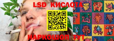 ешки Балашиха