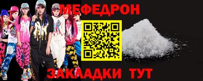 метадон Берёзовский