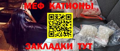 СК Балаково