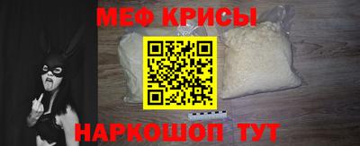 кокаин перу Бийск