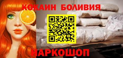 ешки Балашиха