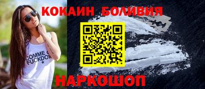 СК Балаково
