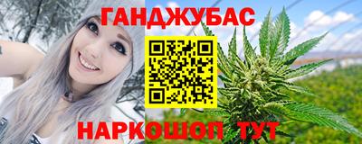 кокаин перу Бийск