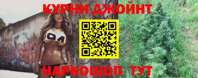 стаф Абакан