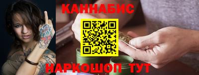 спиды Абинск