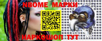 дурь Ликино-Дулёво