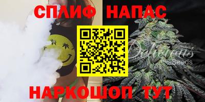 кокаин Балахна