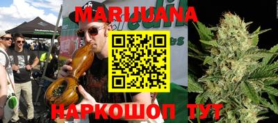 ешки Балашиха