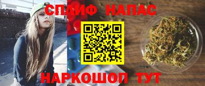 герыч Беслан