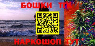 СК Балаково
