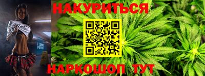 метадон Берёзовский