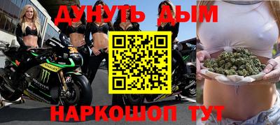 кокаин перу Бийск