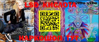 герыч Азнакаево