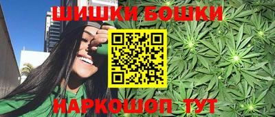 ешки Балашиха