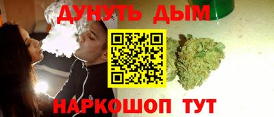 герыч Беслан