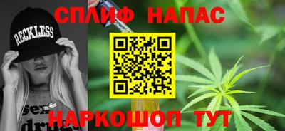 кокаин Балахна