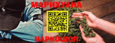ешки Балашиха
