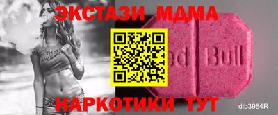 СК Балаково