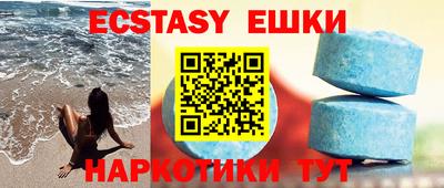 метадон Берёзовский