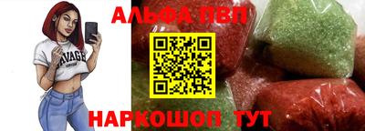 ешки Балашиха
