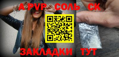 метадон Берёзовский